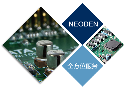 PCB線(xiàn)路板生產(chǎn)商_欣達電子